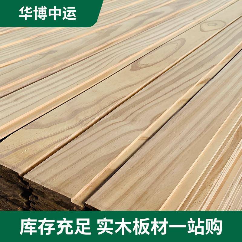 碳化木002实木深度防腐木工木板木樟子松芬林兰户外园程碳化木