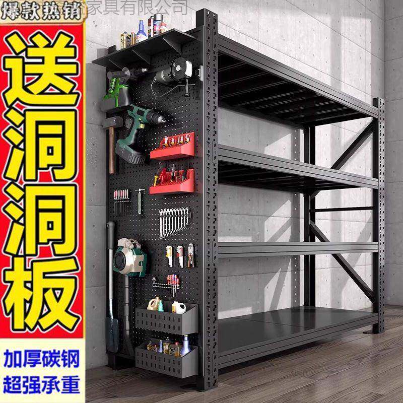 置s4Dzt2fr物架家架用落地多层衣架衣台物帽架仓库阳储物杂间