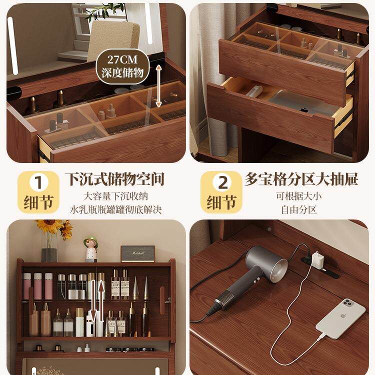 桌实木梳妆台小型卧室20新款5化妆小户型简约现代翻盖床2头644柜
