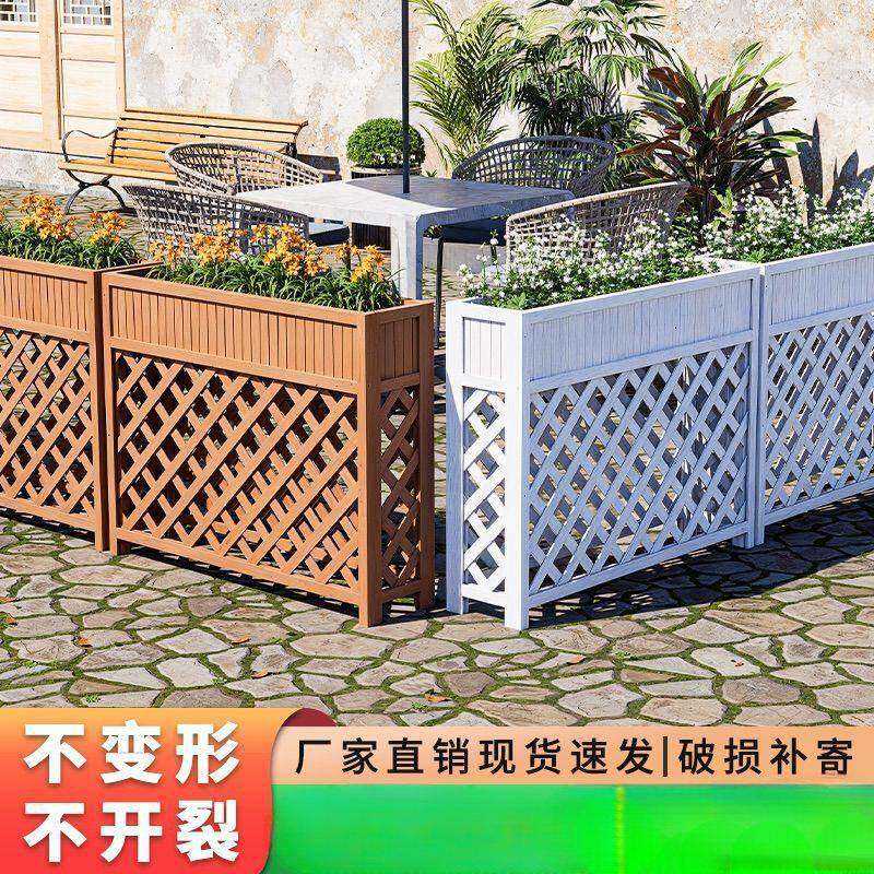 户外防腐木花阳台庭院网围箱档花盆室无品牌/外种植箱断实格木花