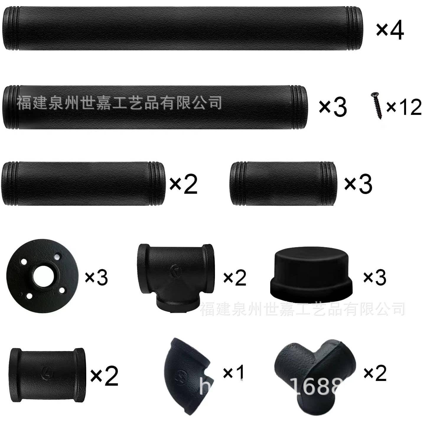 业1管衣架7英寸壁挂工服装条壁橱存储无品牌/挂条洗房用重型衣黑