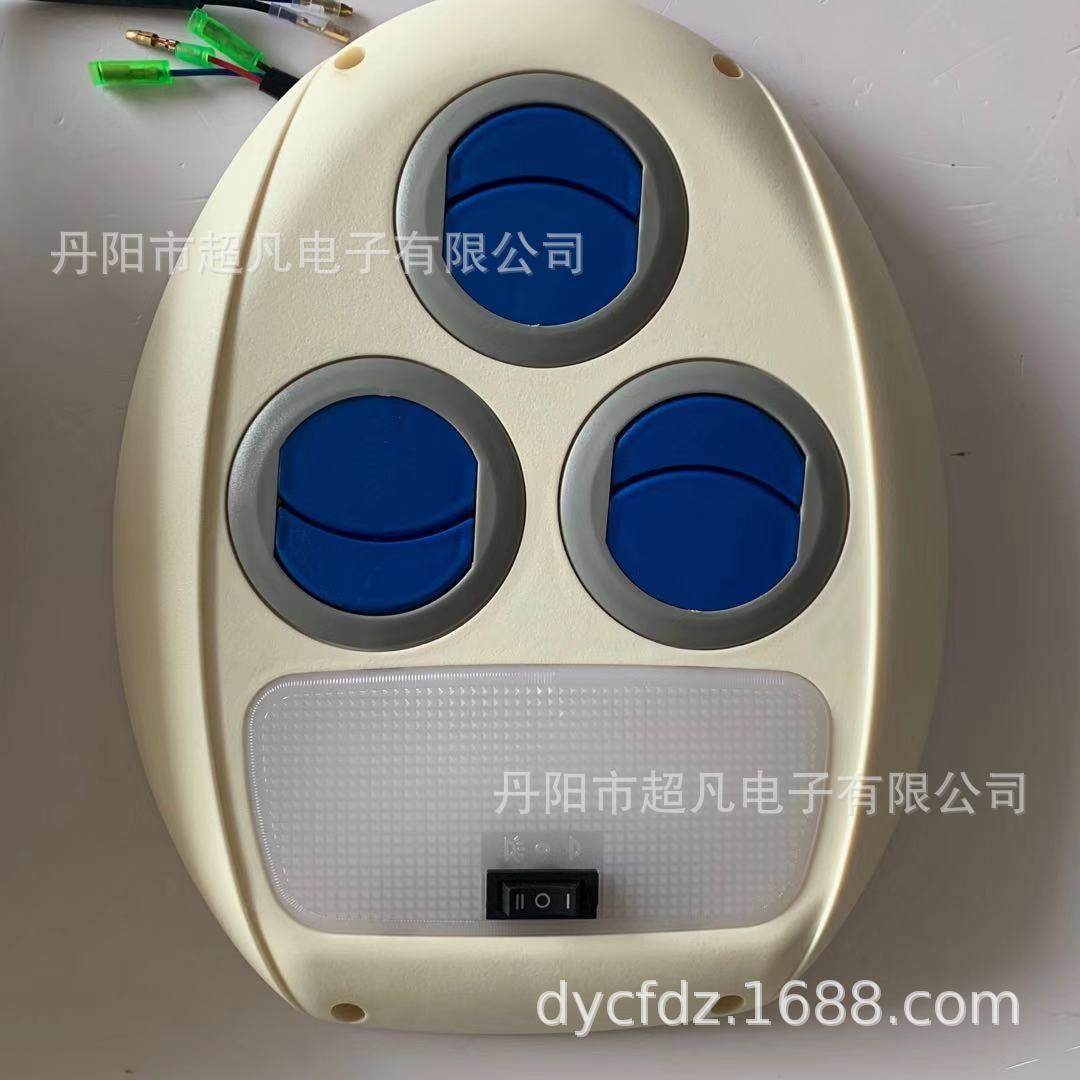 车用车载高排风扇出口排扇进风口带按BY-F-085钮光淡气风光救护改