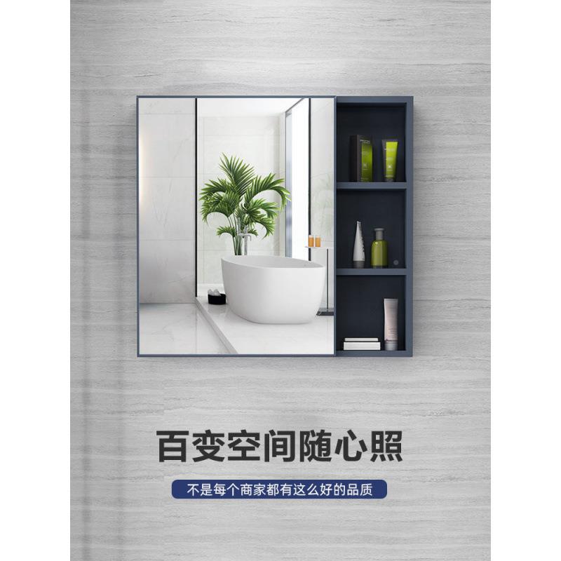 太空铝挂墙12345678防水间浴室储镜物柜洗手卫生间镜子带物架毛巾