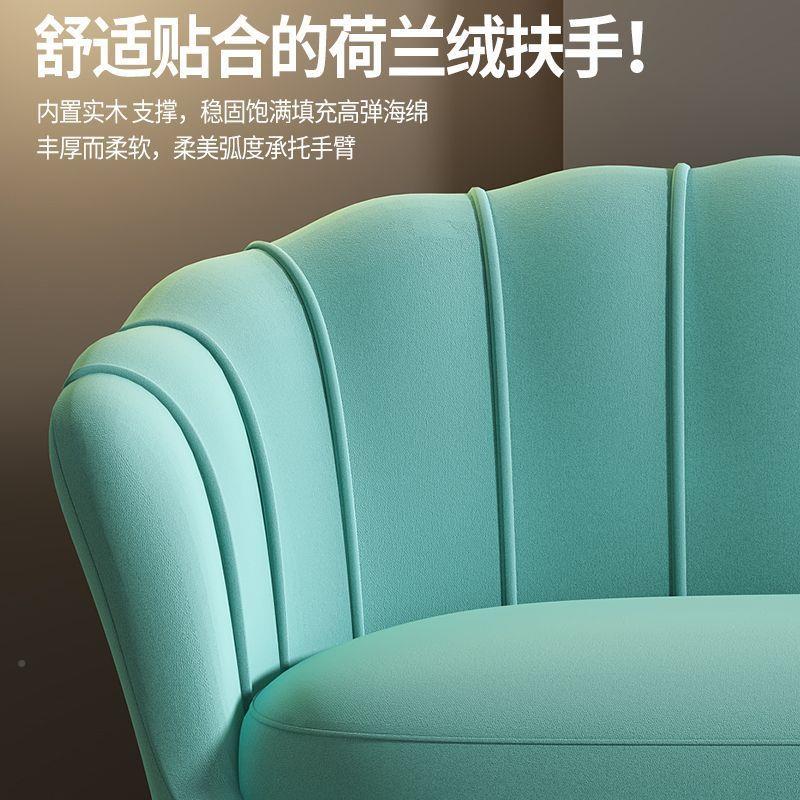 源工厂弧布沙发头花久瓣靠背镀金支脚小户型客厅高弹KVA海绵形坐