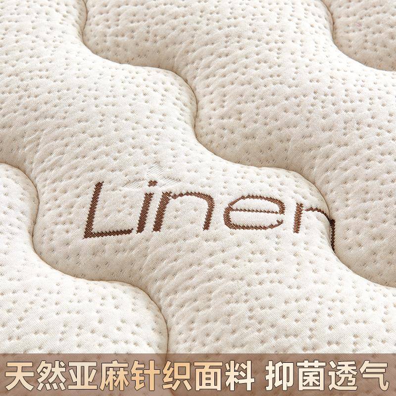 USPt可乳折叠胶榻榻米床垫子家用卧室儿童护腰脊定制任f意