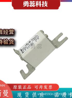 保险丝熔断器17KXG70M14917M1421010M14201