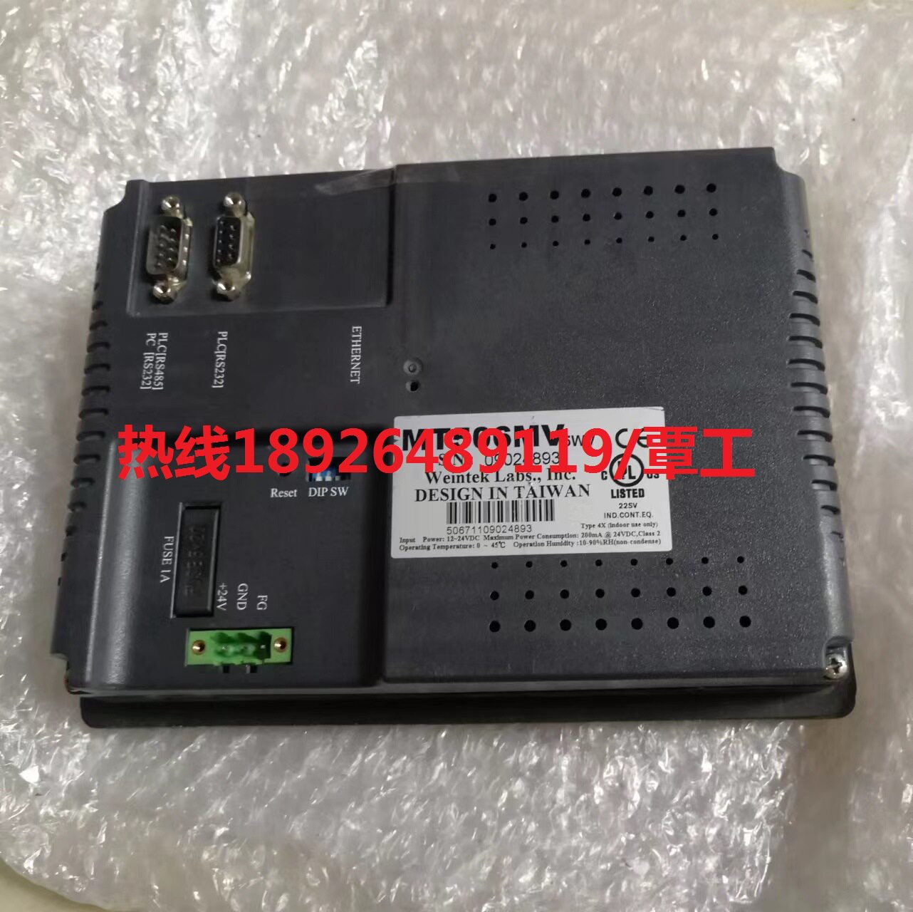 维修台达各型号触摸屏DOP-A57GSTD-AS57BSTD/AS35THTD/AS38BSTD