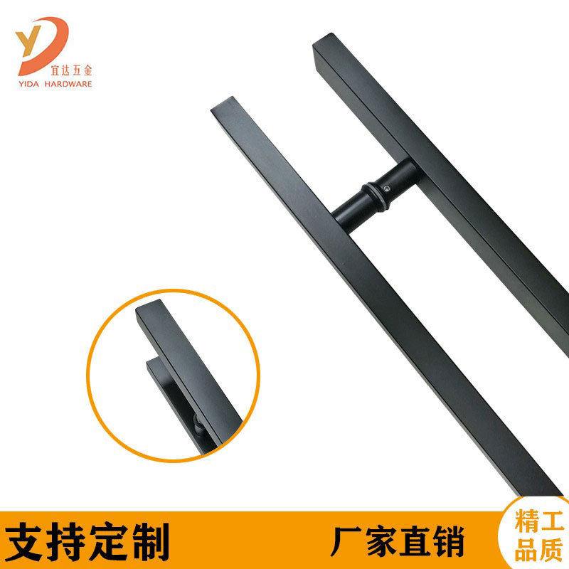 直供不锈钢玻璃门拉手酒店H型大门拉手黑色方管大拉手木门把手