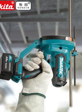 原装田MAKIT牧2BKUA充电式螺纹杆切割机DSC10手无刷持式无线18V锂