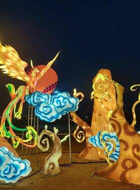 大型元宵节自贡展会山海经OLR造型笼花灯景灯区亮化灯工程组秦淮