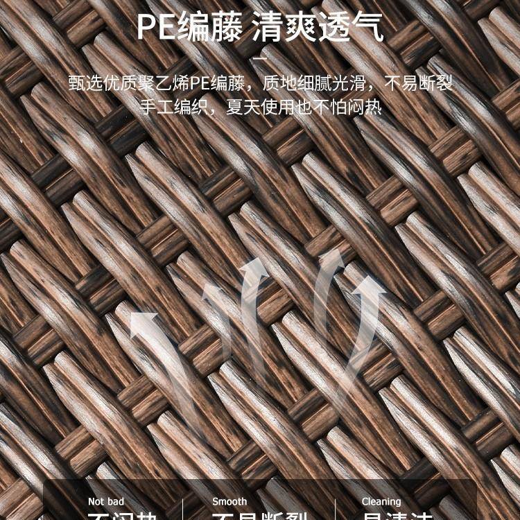 台套闲桌休椅藤SSY椅茶几三件组合沙发椅单阳人现代简约一桌两椅
