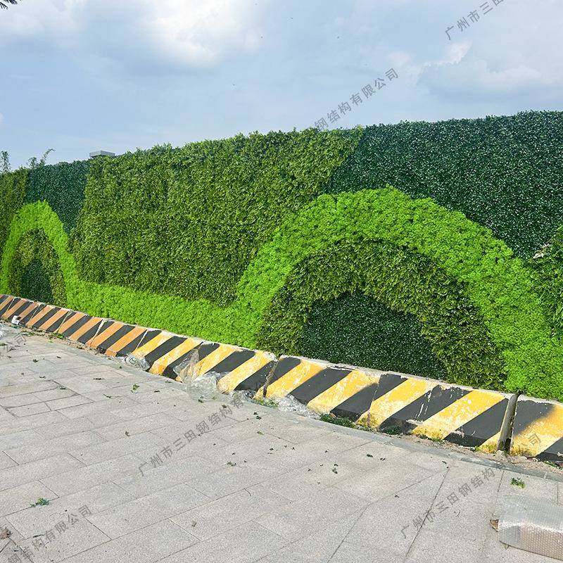 无品牌/绿植墙市政外围墙绿化草围挡小区绿植程形象墙墙工围立体