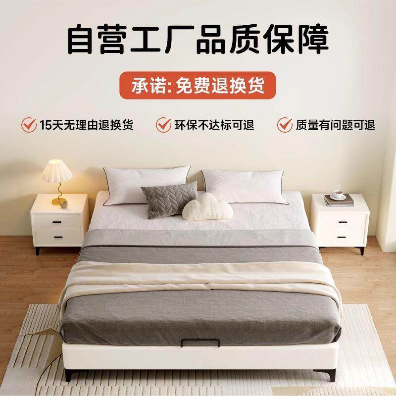 床无床头租房家床用单双人矮床榻榻米全实木.5米床排骨架无品牌/