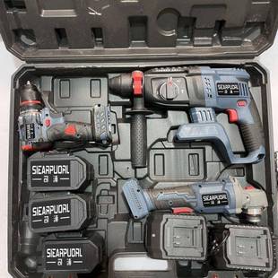 东城无刷电冲击钻电捶角PMS机电动扳手款四件套工工具厂直销锤包