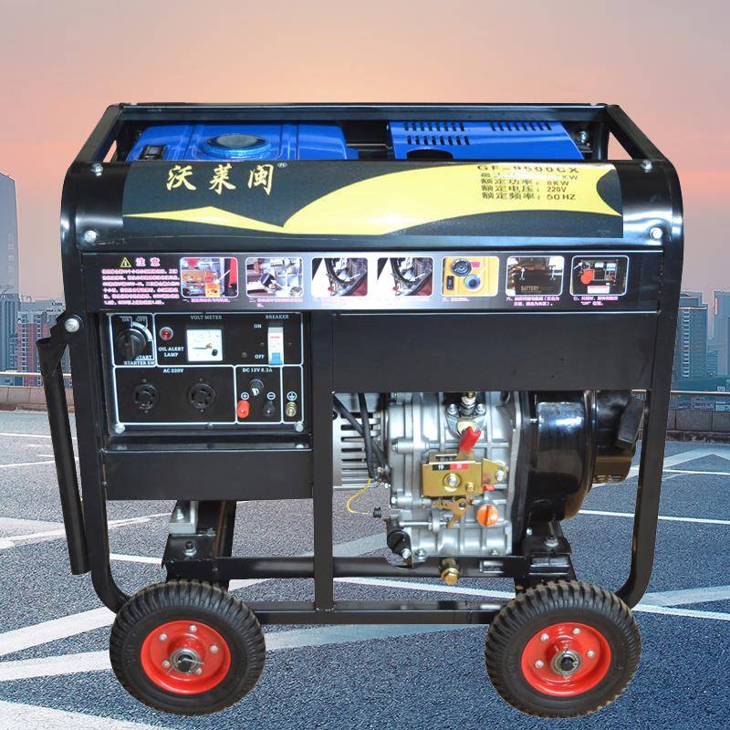 91E柴油发电机组型静音WSC18P千瓦15kw5/6/8/10家用相380小v单相2