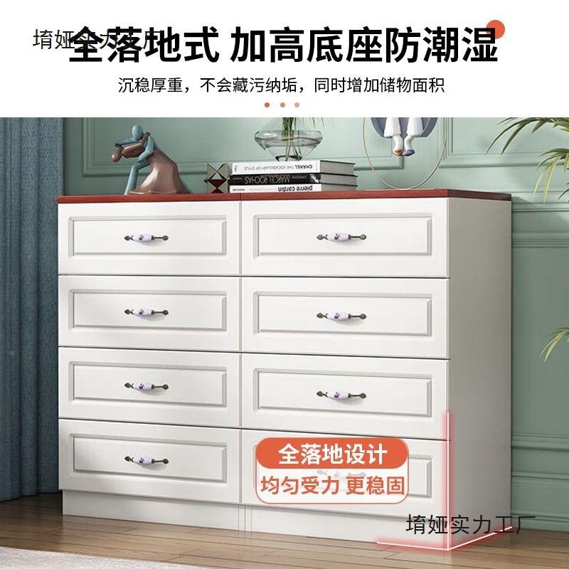 实木五斗柜简家约代储物柜卧六室抽屉式收无品牌/纳柜子带门五现