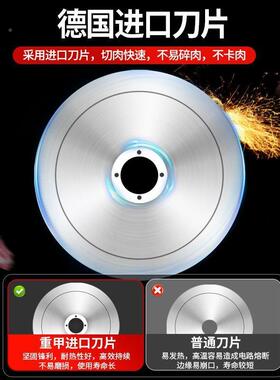 重甲切肉机动商用肥UTQ牛羊肉卷切片机全自片冻肉刨机电肉动肉卷