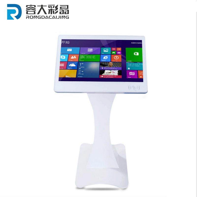 航156/1/22寸VJX卧式触摸.一体机9/触摸查询屏/落地安卓触控导智