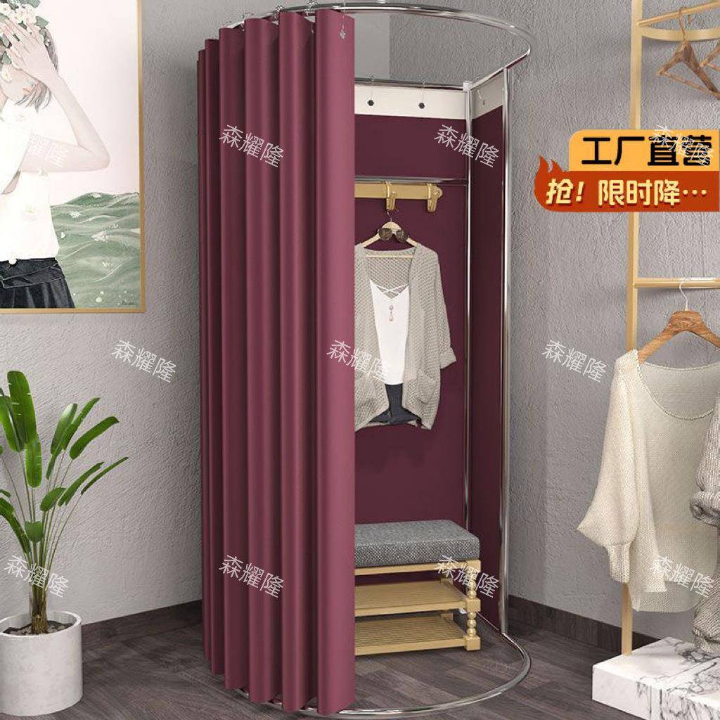 装TBI店商场门帘服布简试动衣间易移换衣间临时可拆卸展示架子更