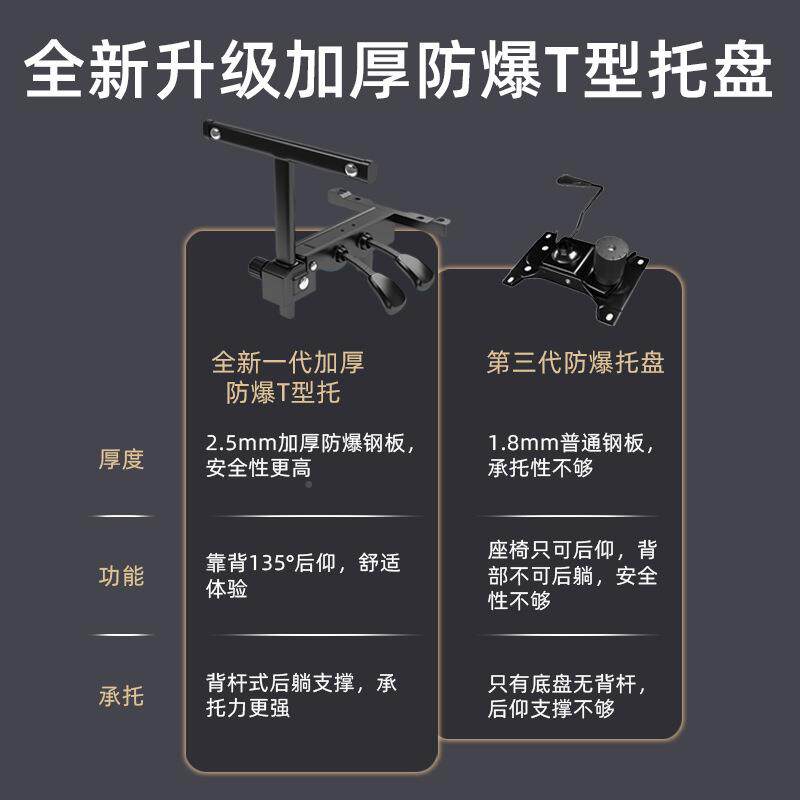 家用老板务型座办公椅靠背商可躺午休舒适DY电脑椅久坐椅电脑椅子