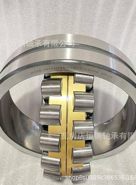 原厂IIC货2223MB22236MBMK重型B机械轴4承用机床主轴使调心滚子