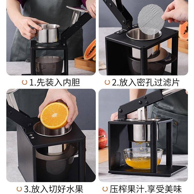 手动压汁机水Z-034家用压挤果汁榨西瓜石榴汁压汁器商榨用柠檬压