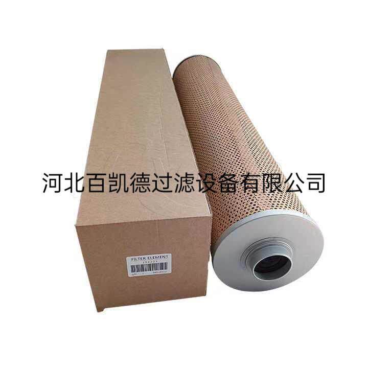 2X4223火车油滤清2X4223滤芯过滤器滤2X4223器芯机油过机滤器生产