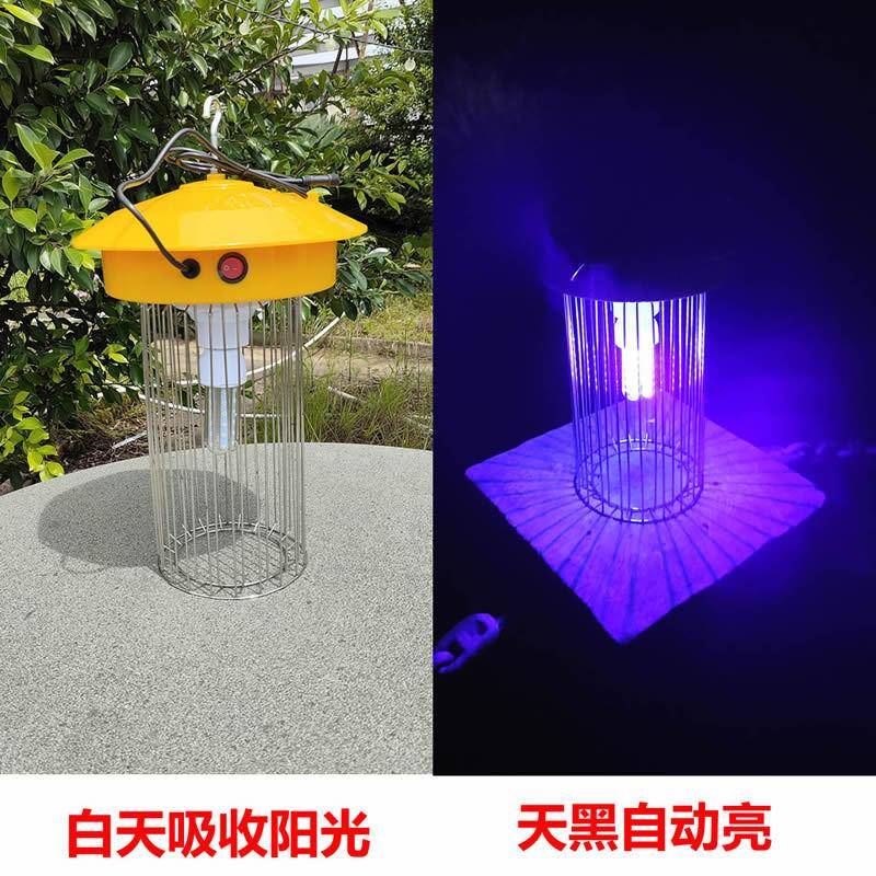 捕太阳能杀虫灯农灭虫灯户外防CZA果园频振式虫灯光用控养殖灭水