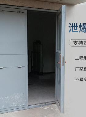 钢制爆资门厂家工业泄厂VMK房用架钢构板泄压泄爆门设计包安装质