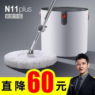 大卫11免手洗拖把N杆旋转一懒人家用拖LYU布桶拖布净单桶墩甩垒德
