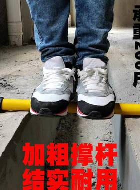 水平KXK仪升降支厚伸撑杆三3米加加粗脚架木工吊顶缩杆多功能垒德