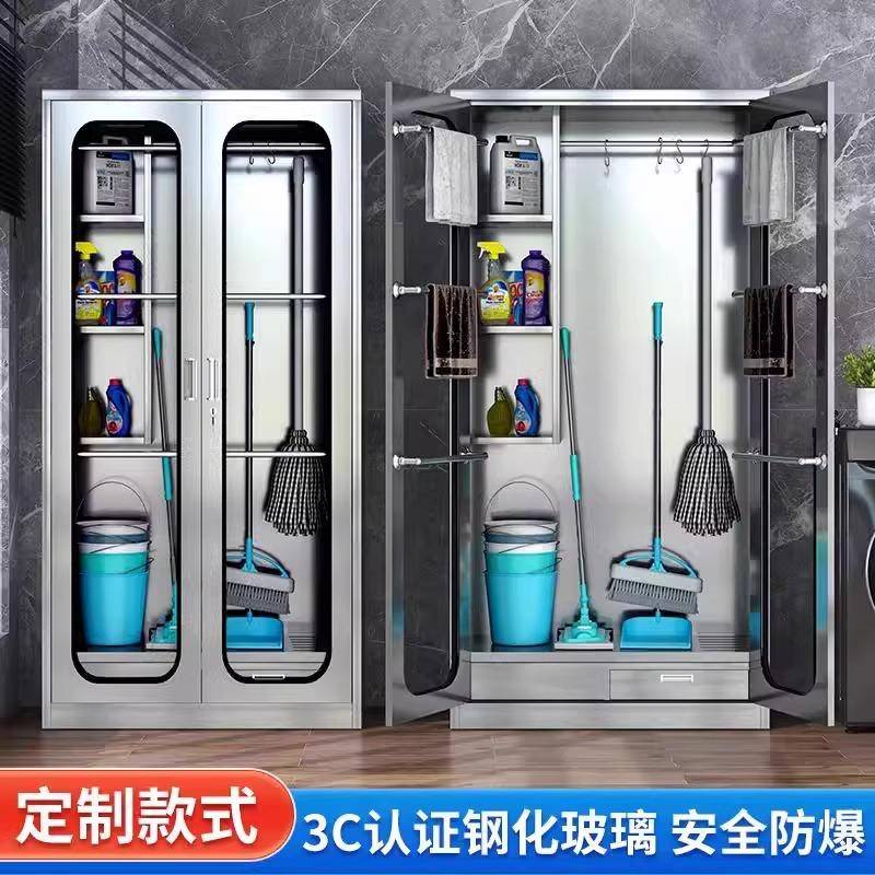 不F6M95JMM锈钢间保洁柜打扫具收纳柜公司商场阳台物清洁柜卫工生
