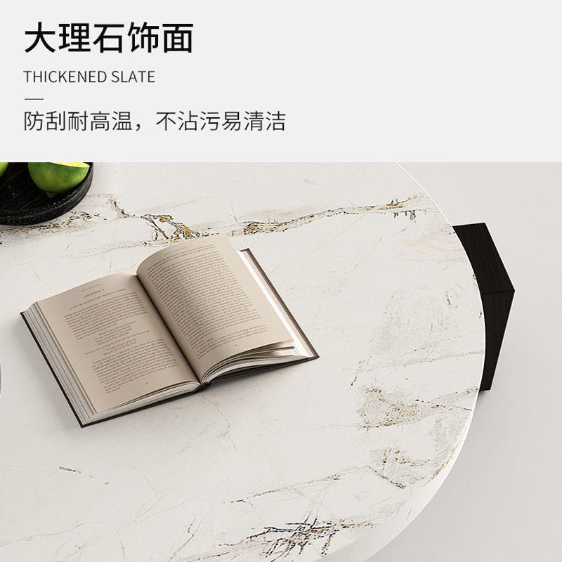 型意高式大理石茶几客厅小户圆形茶几轻奢极简设计UBF师茶档几
