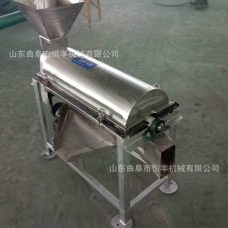 洋葱菠菜西蓝螺旋榨汁花机机芒果黄打桃YJZ李子去核浆南瓜红枣打