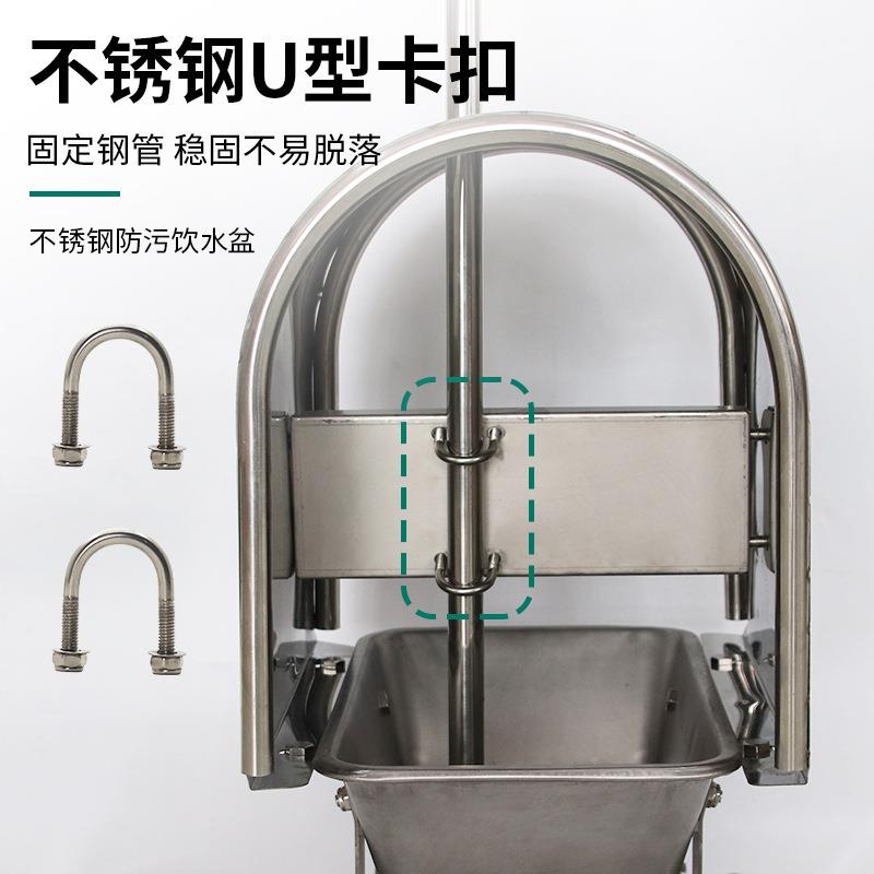 猪用防粪饮水盆节水YSU饮水器养殖制饮场自动水位控器器不锈钢猪
