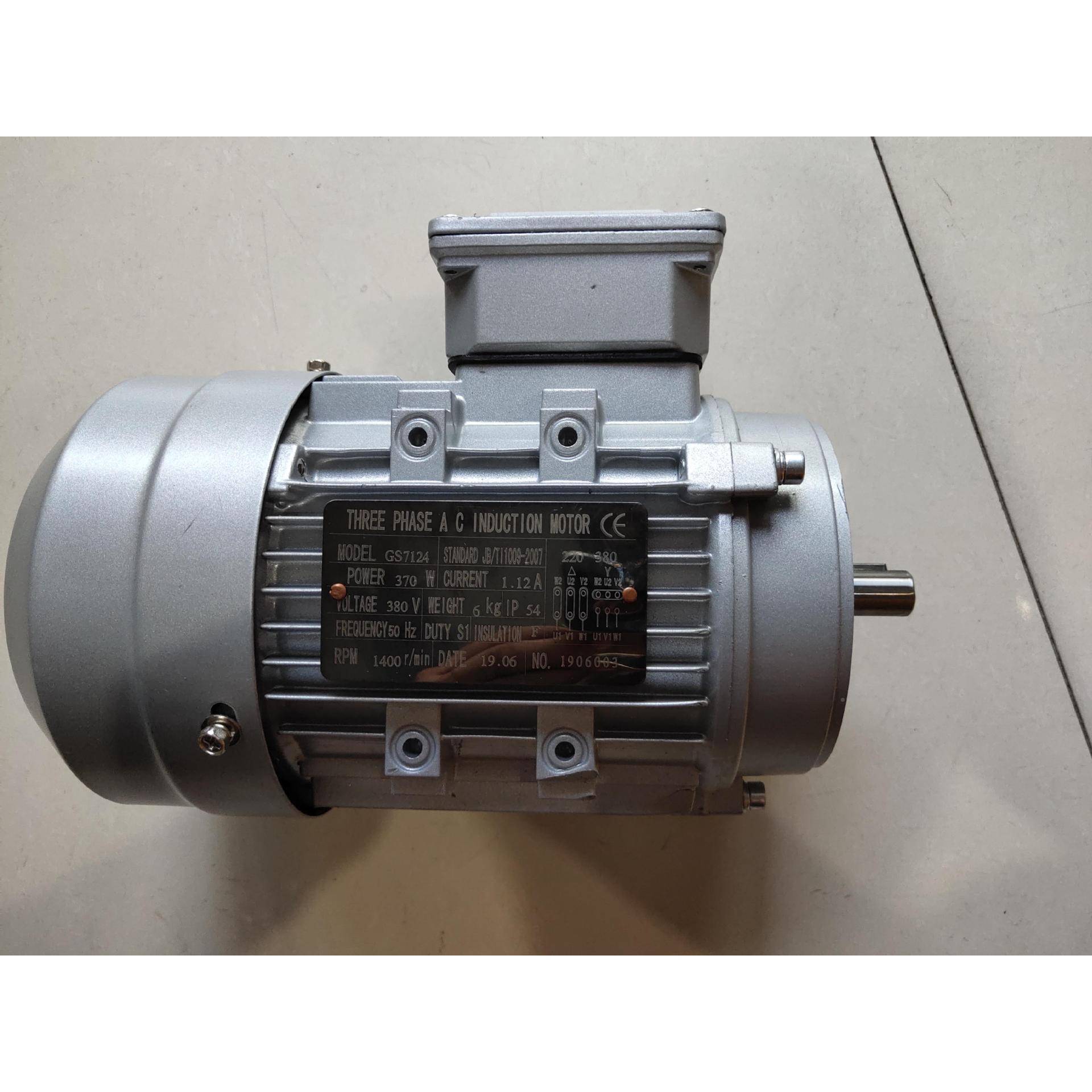 DEL减速电机GS7HJW112IGS124GS80247立式长轴马达烤箱高温