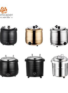 13鼓型大HT0923容量商用自助餐厅酒店L锈钢保温不粥汤桶电子暖桶