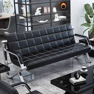 办公沙无品牌/发现茶几组合商洽务接待铁简约会客谈代三人位艺办