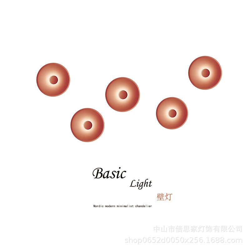 班牙简约西现代极简设计师PMB款客厅卧氛围灯书酒房室餐厅店壁灯