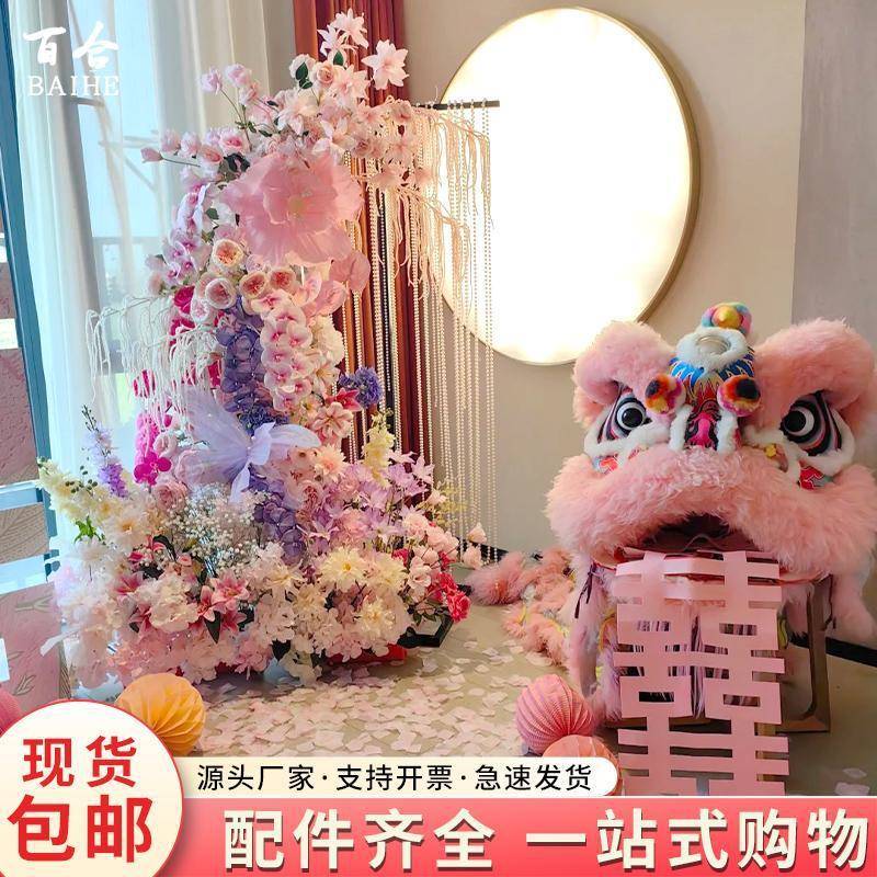 醒狮房布婚无品牌/置子竹编狮头摆件国潮舞婚礼喜字狮装饰新娘拍