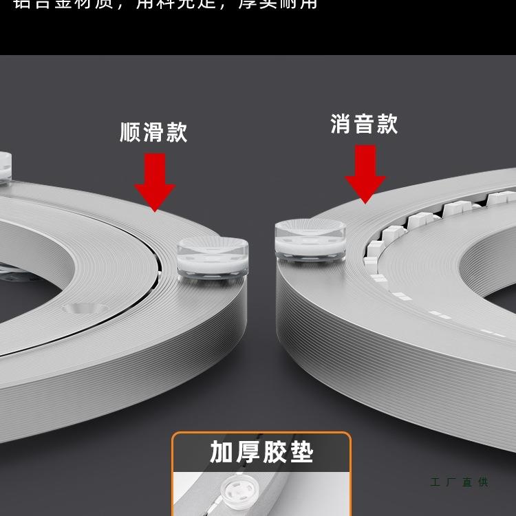 桌FLV转盘餐合金底座璃轴承实木圆桌玻饭大理石桌转芯旋铝转家用