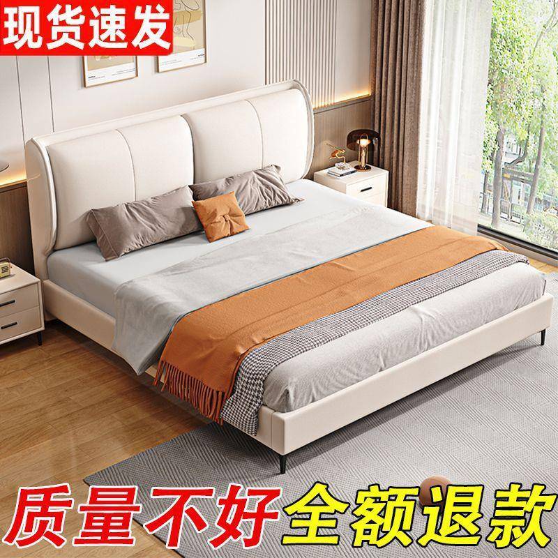 实木床双人1.MQK床x2米简科约技布床1.5用卧室出8租屋1.2米单厂