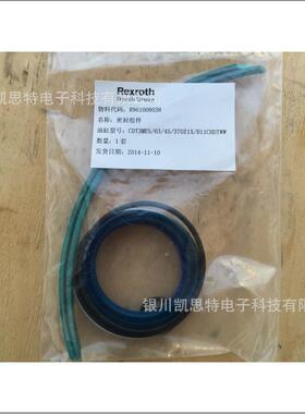 德国0力士乐RexR9610080otR96108038密封套件CDT3.063/045ThZ20r/