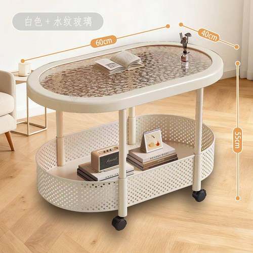 客移动茶几小户型奶油椭圆玻璃厅家用沙发卧约无品牌/小简推车小