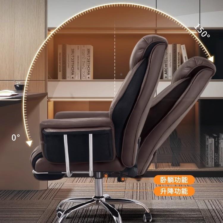 老板椅家用公电脑坐舒适久商务电脑沙发椅书房书桌椅座SSC椅椅办
