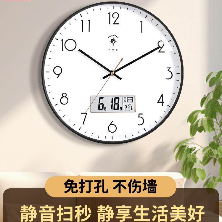 时钟墙钟表挂钟客2F986JH6M挂025新厅款挂家用现代简约静音石英钟
