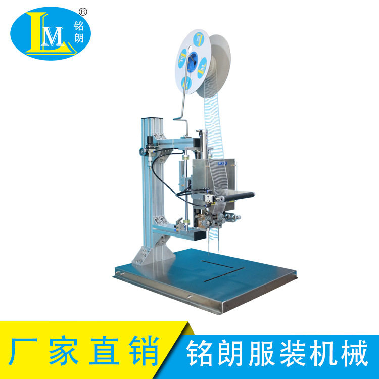 厂家直供胶钉机气动胶针机单双针绑板玩具小五金餐具固定机单价