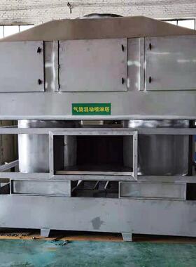 气旋设塔不锈钢气旋式混塔喷淋方形除尘环保旋YZN动流塔废气处理