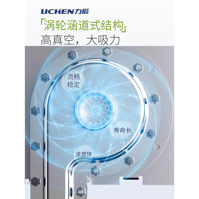 辰循环力水真空泵实验室多减用压蒸水泵水环SHZ-D(II式真空砂芯馏