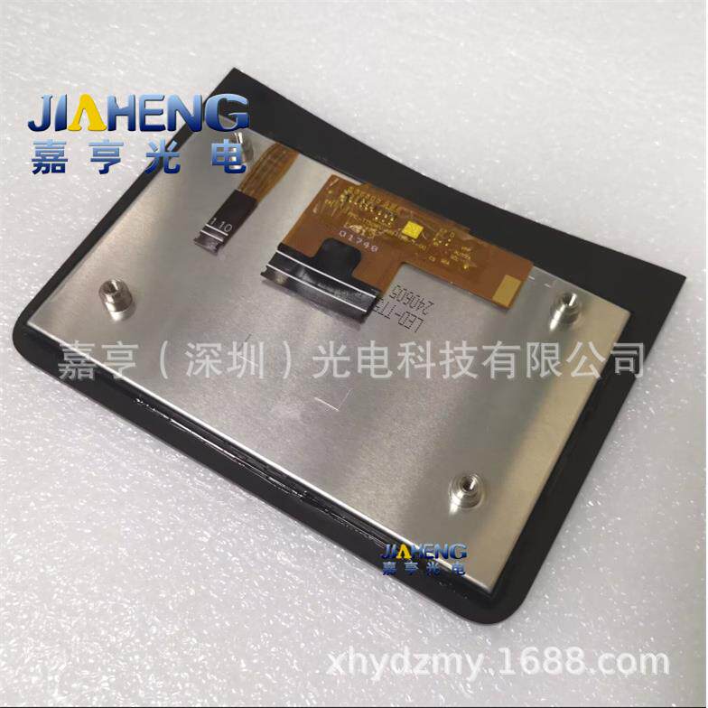 吉几何IPNA屏何C几何Ap利ro全系纯电车仪表几盘液晶显示带玻璃面